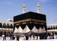 Prophet Before Migration